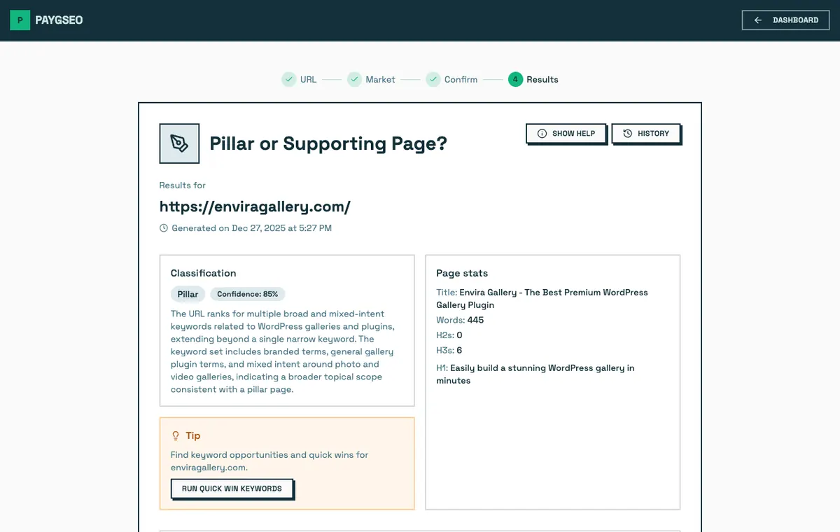 Pillar or Supporting Page results screenshot